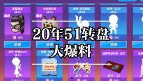 少年最新爆料,揭秘娱乐圈背后的惊人真相