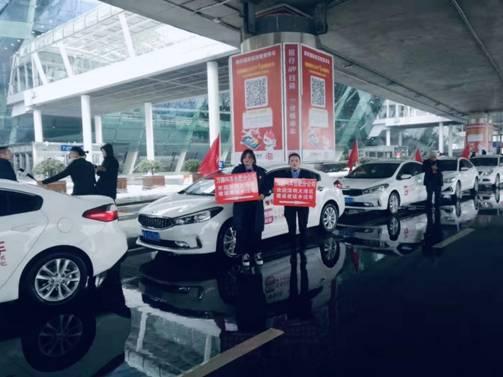 十堰万顺叫车最新爆料,揭秘行业变革背后的秘密！”