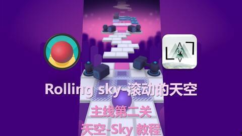 天空之城员工爆料视频大全,员工爆料视频大盘点