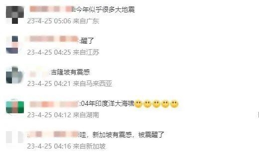 源点新闻爆料热线,揭秘幕后故事，直击社会热点